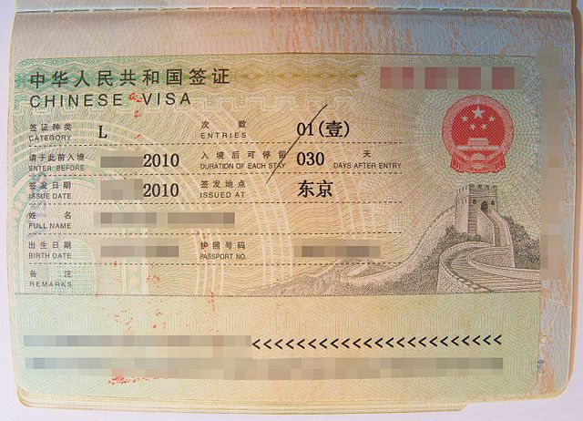 Visa Chine pour passeport français