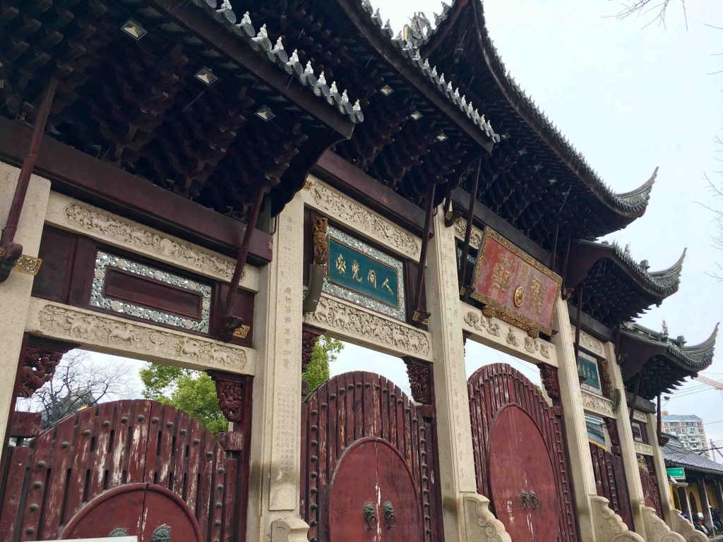 Temple de Longhua à Shanghai