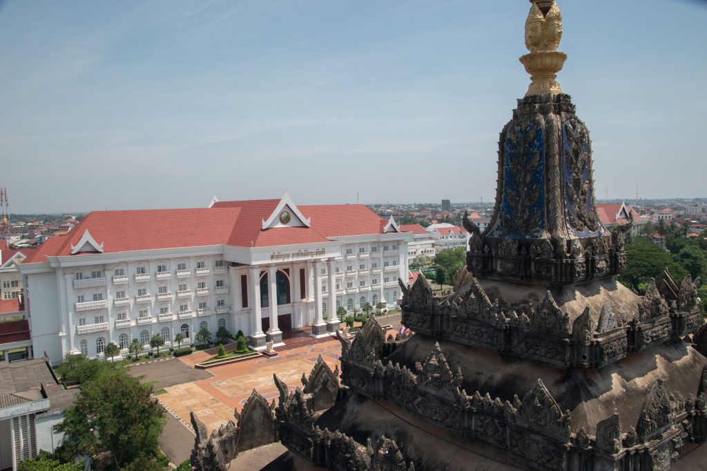 view from the Patuxai at Vientiane in Laos