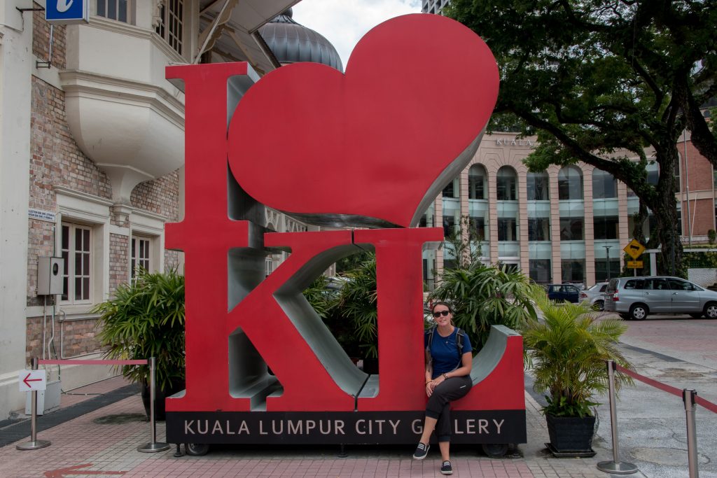 entrée du musée de la ville de Kuala Lumpur en Malaisie