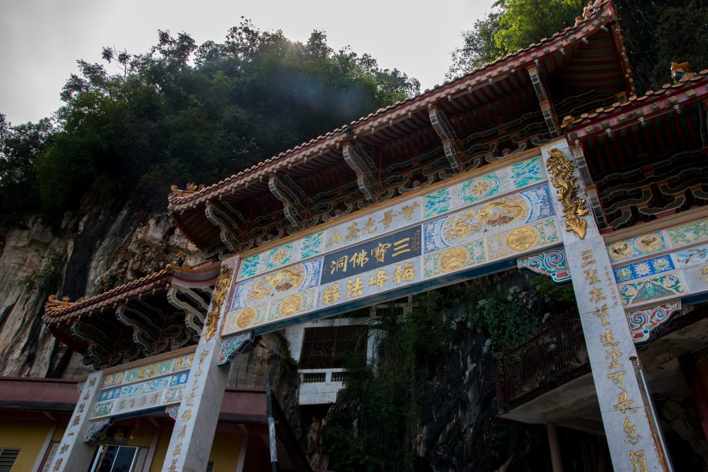 Temple of Sam Poh Tong next to Ipoh in Malaysia