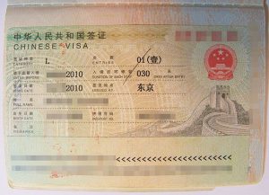 Visa Chine pour passeport français