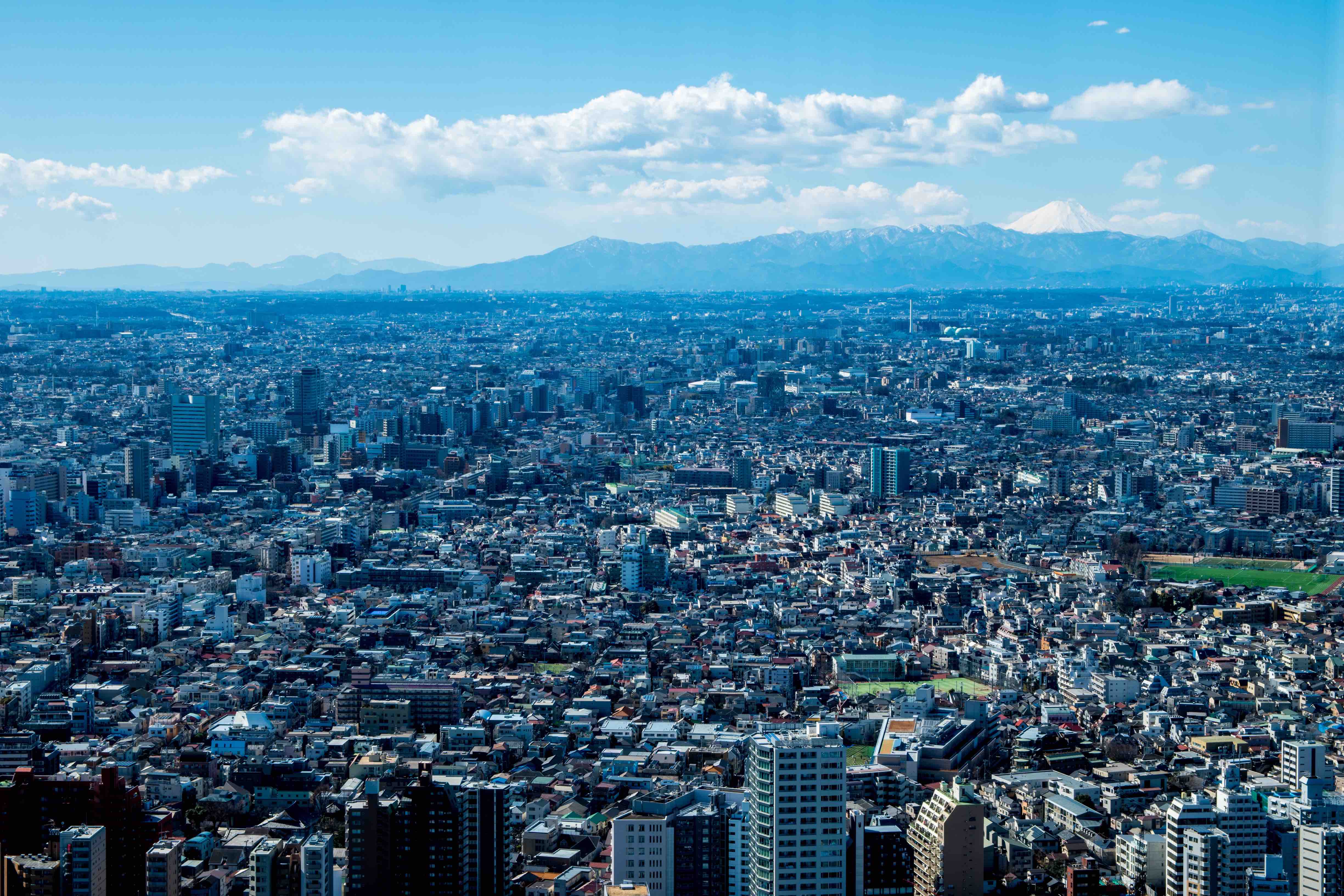 vue globale de Tokyo depuis le Tokyo Metropolitan Government Building au 45e étage