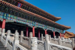 Cité interdite de Pékin en Chine 2